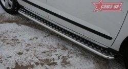 12 959 р. Защита штатных порогов с листом Souz-96 (d42)  Peugeot 3008 (2013-2017) рестайлинг  с доставкой в г. Кемерово. Увеличить фотографию 2