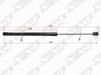 Газовый упор крышки багажника SAT Peugeot 307  универсал (2001-2008) дорестайлинг, рестайлинг