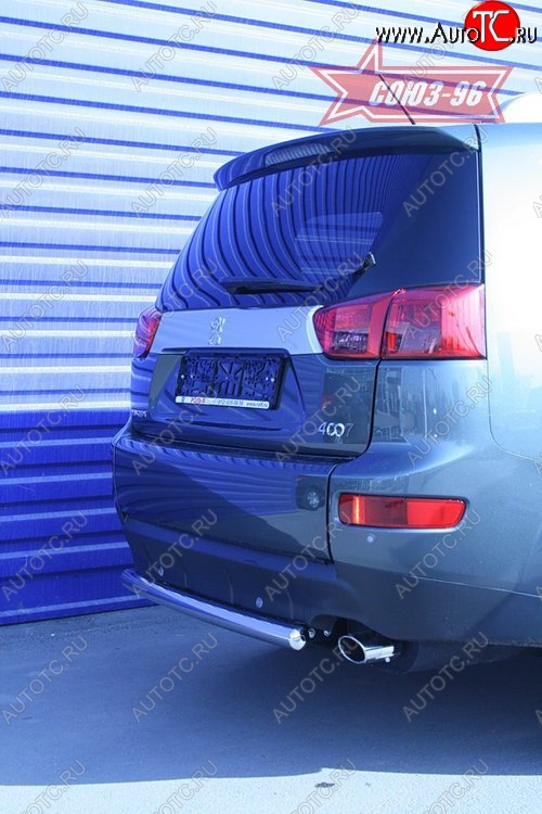 7 469 р. Защита заднего бампера Souz-96 (d60)  Peugeot 4007 (2007-2012)  с доставкой в г. Кемерово