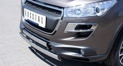 16 849 р. Защита переднего бампера (2 трубыØ75х42 мм, нержавейка) Russtal Peugeot 4008 (2012-2017)  с доставкой в г. Кемерово. Увеличить фотографию 3