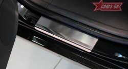 2 564 р. Накладки на внутренние пороги Souz-96  Peugeot 407 ( седан,  универсал) (2004-2011)  с доставкой в г. Кемерово. Увеличить фотографию 2