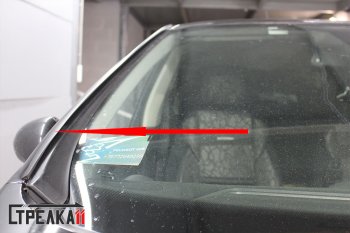 1 699 р. Водостоки (дефлектора) лобового стекла Стрелка 11  Peugeot 408 (2015-2022) рестайлинг  с доставкой в г. Кемерово. Увеличить фотографию 5