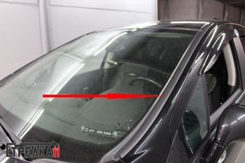 1 699 р. Водостоки (дефлектора) лобового стекла Стрелка 11  Peugeot 408 (2015-2022) рестайлинг  с доставкой в г. Кемерово. Увеличить фотографию 4