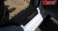2 474 р. Накладки на внутренние пороги Souz-96  Peugeot 408 (2010-2017)  дорестайлинг  с доставкой в г. Кемерово. Увеличить фотографию 2