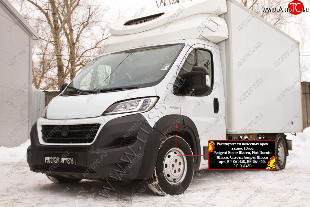 9 809 р. Расширители передних колесных арок RA (10 мм, комплект)  Peugeot Boxer  290 (2014-2025) (Поверхность глянец (под окраску), Неокрашенные)  с доставкой в г. Кемерово