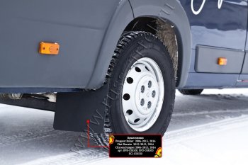 Задние брызговики RA Peugeot Boxer  290 (2014-2025)
