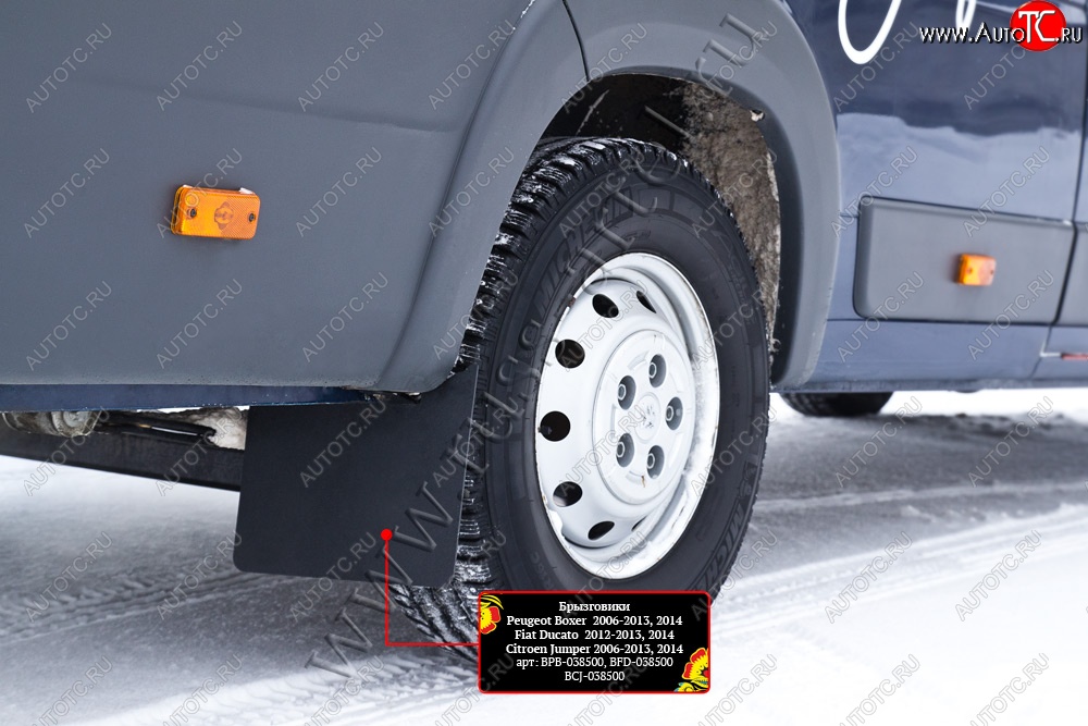 819 р. Задние брызговики RA  Peugeot Boxer  290 (2014-2025)  с доставкой в г. Кемерово
