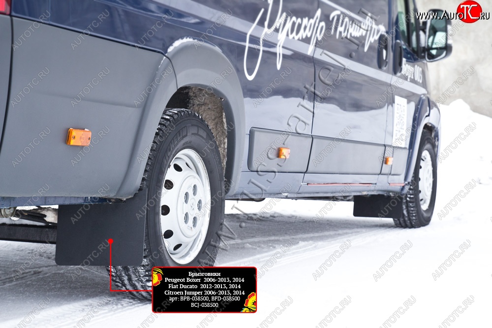 1 489 р. Комплект брызговиков (4 шт.) RA Peugeot Boxer 290 (2014-2025)  с доставкой в г. Кемерово