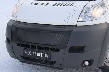 4 899 р. Решётка радиатора RA (зимний вариант, 250 кузов, заготовка) Peugeot Boxer 250 (2006-2014) (Поверхность глянец (под окраску), Неокрашенная)  с доставкой в г. Кемерово. Увеличить фотографию 2