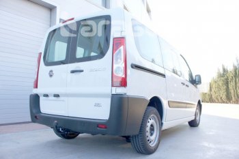 Фаркоп Aragon CITROEN Jumpy дорестайлинг (2007-2013) (Тип шара: A)
