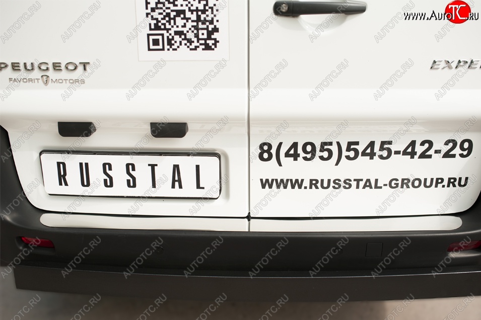 1 999 р. Накладка защитная на верхнюю часть заднего бампера Russtal Peugeot Expert G9 цельнометаллический фургон дорестайлинг (2007-2013)  с доставкой в г. Кемерово