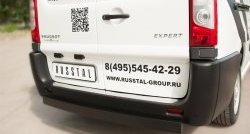 Одинарная защита заднего бампера из прямоугольной трубы 80x40 мм SLITKOFF Peugeot Expert G9 минивэн рестайлинг (2012-2017)