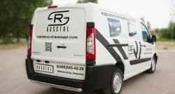 15 999 р. Одинарная защита заднего бампера диаметром 63 мм SLITKOFF Peugeot Expert G9 минивэн рестайлинг (2012-2017)  с доставкой в г. Кемерово. Увеличить фотографию 4