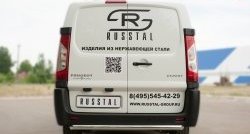 Одинарная защита заднего бампера диаметром 63 мм SLITKOFF Peugeot Expert G9 минивэн рестайлинг (2012-2017)