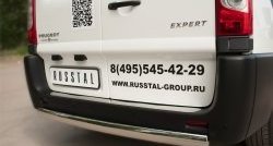13 999 р. Защита заднего бампера (Ø75x42 мм, нержавейка) Russtal Peugeot Expert G9 минивэн рестайлинг (2012-2017)  с доставкой в г. Кемерово. Увеличить фотографию 2