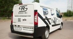 13 999 р. Защита заднего бампера (Ø75x42 мм, нержавейка) Russtal Peugeot Expert G9 минивэн рестайлинг (2012-2017)  с доставкой в г. Кемерово. Увеличить фотографию 4