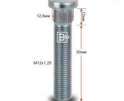 Забивная шпилька 50 мм ступицы Вектор M12 1.25 50 Fiat Brava 182 хэтчбэк 5 дв. (1995-2003) 