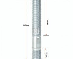 79 р. Резьбовая шпилька 80 мм ступицы Вектор M12 1.25 80 Nissan Cefiro A33 (1998-2003). Увеличить фотографию 1