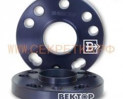 Шайба-проставка 20.0 мм Вектор 20.0 54.1 54.1 4 100.0 Toyota Yaris XP90 дорестайлинг, хэтчбэк 5 дв. (2005-2008) 