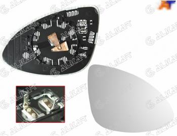 Правое полотно зеркала ALCAR (асферическое с обогревом) Porsche Cayenne 958 (2010-2014)