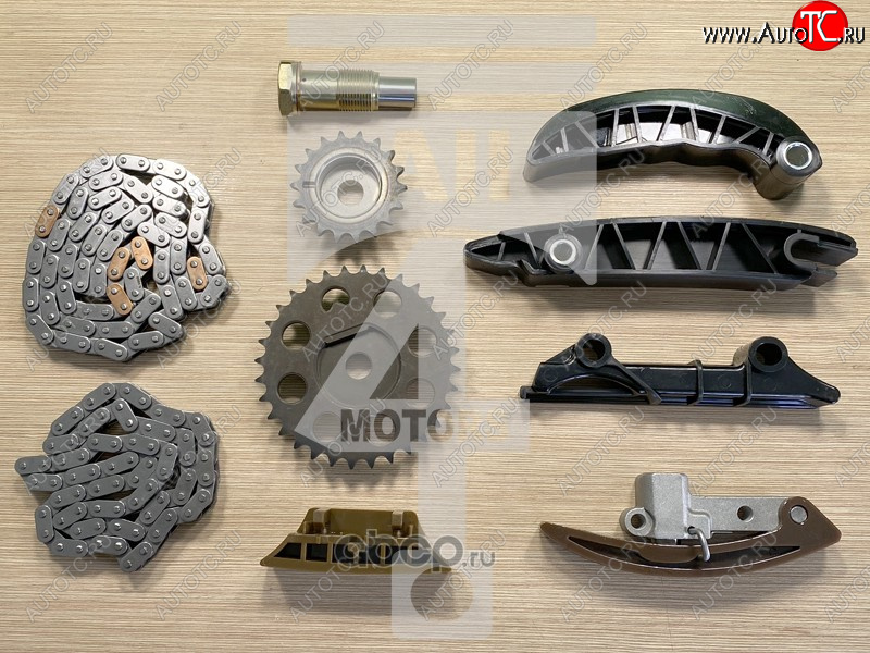 13 299 р. Цепь ГРМ (комплект) ALL4MOTORS Porsche Cayenne 955 (2002-2006)  с доставкой в г. Кемерово