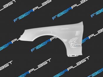 Переднее правое крыло (стеклопластик) Fiberplast Mercedes-Benz S class  W220 (1998-2005)