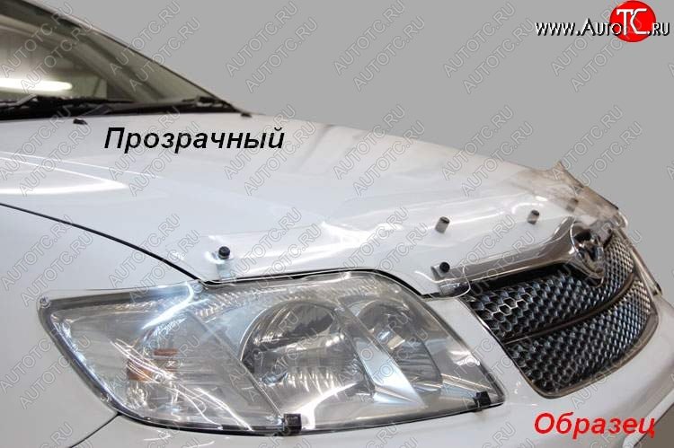 1 999 р. Защита фар CA-Plastik  Ford Focus  2 (2007-2011) седан рестайлинг, универсал рестайлинг, хэтчбэк 3 дв. рестайлинг, хэтчбэк 5 дв. рестайлинг (Classic прозрачный)  с доставкой в г. Кемерово