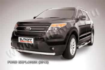 Защита переднего бампера d57 Slitkoff Ford Explorer  U502 (2010-2016) дорестайлинг (Цвет: серебристый)