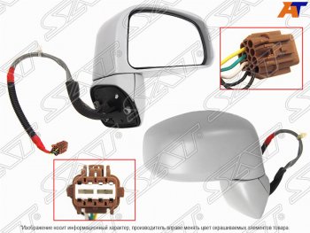 3 799 р. Боковое правое зеркало заднего вида (обогрев, 5 контактов) SAT  Nissan Tiida ( 1 седан,  1 хэтчбек) (2007-2014) C11 дорестайлинг, C11 дорестайлинг, C11 рестайлинг, C11 рестайлинг (Неокрашенное)  с доставкой в г. Кемерово. Увеличить фотографию 1