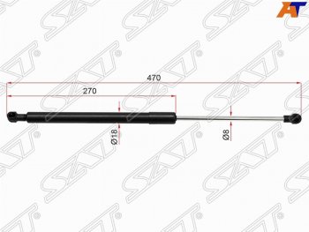 599 р. Газовый упор капота SAT  Seat Alhambra  7M (1996-2010), Volkswagen Sharan ( 7M8,  7M6) (1995-2010)  с доставкой в г. Кемерово. Увеличить фотографию 1