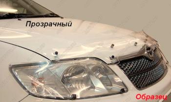 2 079 р. Дефлектор капота CA-Plastiс Mitsubishi Lancer 9 CS седан 2-ой рестайлинг (2005-2009) (серия Classic прозрачный)  с доставкой в г. Кемерово. Увеличить фотографию 1