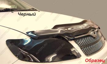 2 199 р. Дефлектор капота CA-Plastiс exclusive  Mitsubishi Lancer  9 CS (2005-2009) седан 2-ой рестайлинг, универсал 2-ой рестайлинг (серия Classic черный)  с доставкой в г. Кемерово. Увеличить фотографию 1