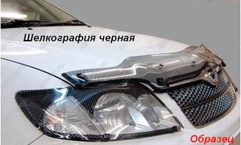 2 159 р. Дефлектор капота CA-Plastiс  Mitsubishi Lancer  10 CY (2007-2010) седан дорестайлинг, хэтчбэк дорестайлинг (серия Шелкография черная)  с доставкой в г. Кемерово. Увеличить фотографию 1