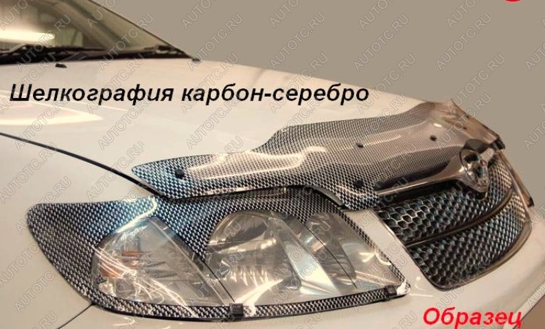 2 879 р. Дефлектор капота CA-Plastiс exclusive  Nissan Patrol  6 (2010-2017) Y62 дорестайлинг, Y62 рестайлинг (серия Шелкография карбон-серебро)  с доставкой в г. Кемерово