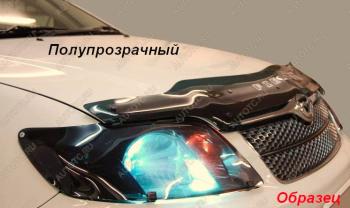 2 079 р. Дефлектор капота CA-Plastiс  Toyota Mark 2  Blit (2002-2007) универсал (серия Classic полупрозрачный, Без надписи)  с доставкой в г. Кемерово. Увеличить фотографию 1