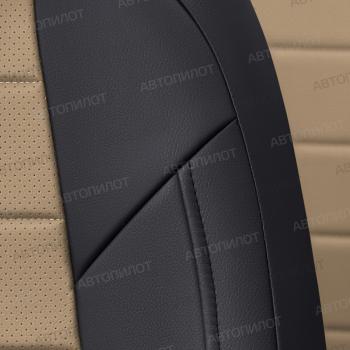 8 399 р. Чехлы на сиденья Экокожа (раздел. 40/60 экокожа) Автопилот Hyundai Solaris HCR седан дорестайлинг (2017-2020) (черный/темно-бежевый)  с доставкой в г. Кемерово. Увеличить фотографию 6
