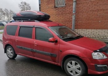 31 999 р. Автобокс LEVEL Касатка (450 л. 190х80х45 см)   (Черно-красный)  с доставкой в г. Кемерово. Увеличить фотографию 3