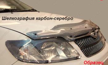 3 099 р. Дефлектор капота CA-Plastic Exclusive  Hyundai Creta  SU (2020-2022) (серия Шелкография карбон серебро)  с доставкой в г. Кемерово. Увеличить фотографию 1