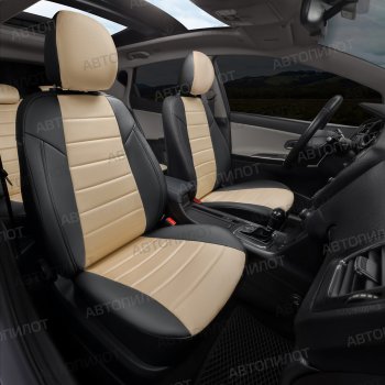8 249 р. Чехлы сидений (экокожа/алькантара, 40/60) Автопилот Audi Q3 8U дорестайлинг (2011-2015) (черный/бежевый)  с доставкой в г. Кемерово. Увеличить фотографию 8