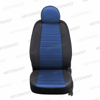 13 649 р. Чехлы сидений (экокожа/алькантара) Автопилот BMW X2 F39 (2017-2023) (черный/синий)  с доставкой в г. Кемерово. Увеличить фотографию 3