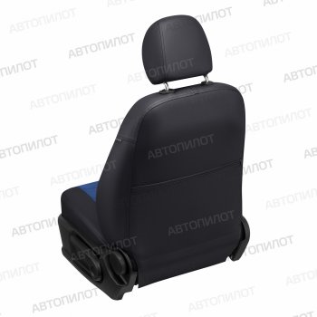 13 649 р. Чехлы сидений (экокожа/алькантара) Автопилот BMW X2 F39 (2017-2023) (черный/синий)  с доставкой в г. Кемерово. Увеличить фотографию 2