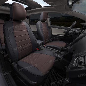 13 649 р. Чехлы сидений (экокожа) Автопилот BMW X2 F39 (2017-2023) (черный/шоколад)  с доставкой в г. Кемерово. Увеличить фотографию 6