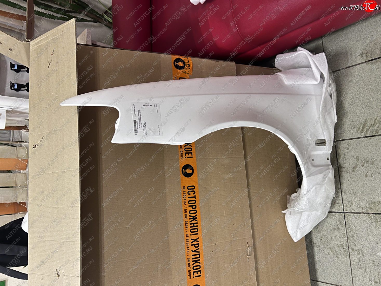 7 489 р. Переднее левое крыло (стеклопластик, Английская сборка) Fiberplast  Honda Civic  MA,MB,MC (1995-2001) лифтбэк (Англия)  с доставкой в г. Кемерово