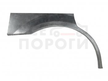 Правая задняя ремонтная арка (внешняя) Vseporogi Mazda MPV  LW (1999-2006) дорестайлинг, 1-ый рестайлинг, 2-ой рестайлинг (Оцинкованная сталь 0,8 мм.)