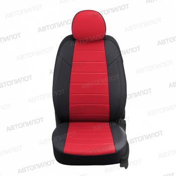 7 899 р. Чехлы сидений (экокожа) Автопилот  Лада нива 4х4 ( 2121,  2121 (Legend)) (2019-2025) Урбан, 3 дв. 2-ой рестайлинг (черный/красный)  с доставкой в г. Кемерово. Увеличить фотографию 2