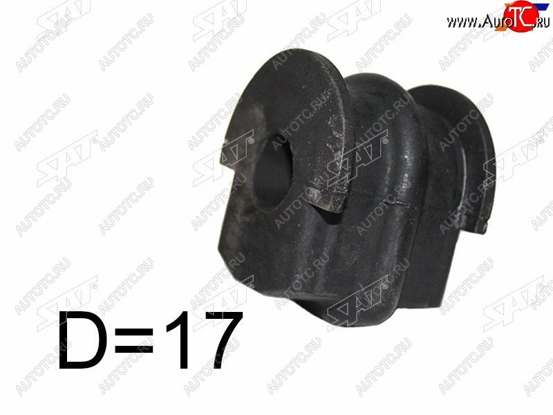 599 р. Втулка стабилизатора заднего LH-RH D-17 SAT Nissan Teana 2 J32 дорестайлинг (2008-2011)  с доставкой в г. Кемерово