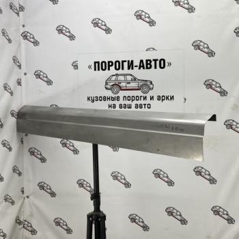 Ремонтный порог (левая сторона) Пороги-Авто Audi 80 ( B2 купе,  B3,  B4) (1978-1996) дорестайлинг, рестайлинг, седан, купе (Холоднокатаная сталь 1 мм)