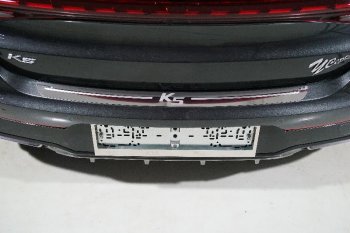 Накладки на задний бампер, ТСС Тюнинг KIA K5 DL (2019-2022) (лист зеркальный надпись K5)