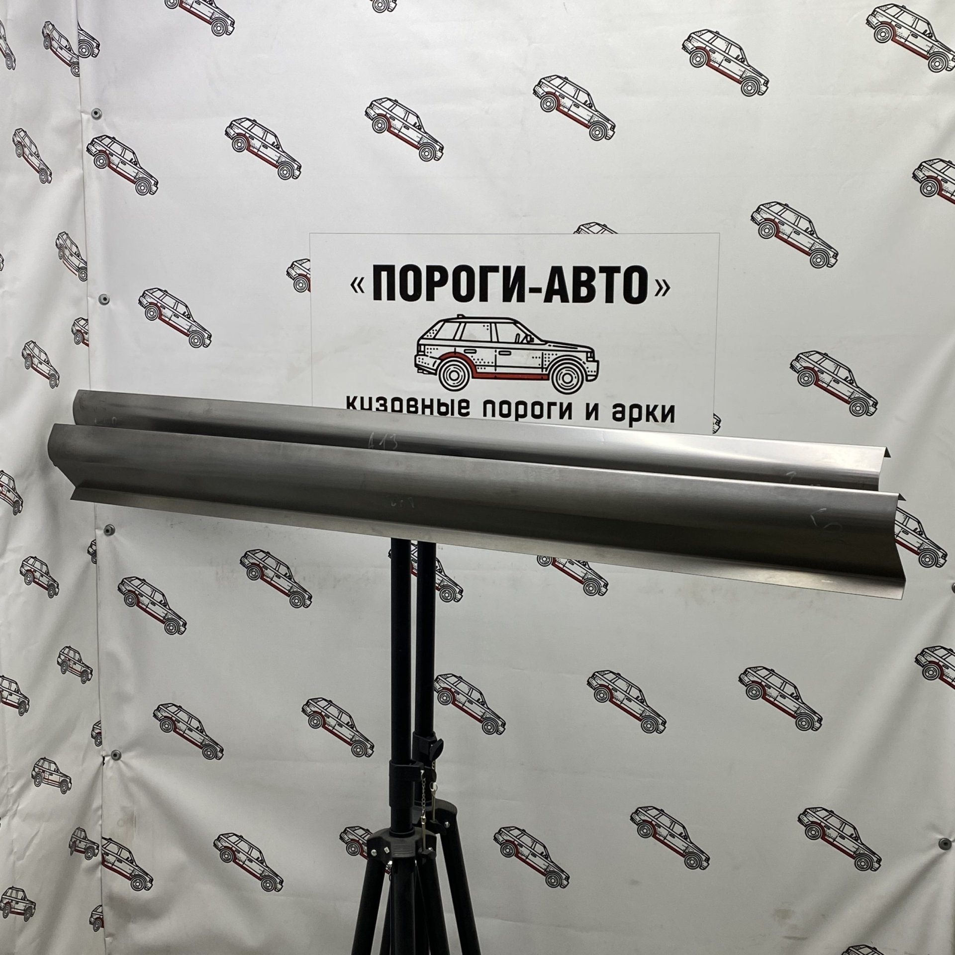 1 989 р. Левый ремонтный порог Пороги-Авто  Chery Very (2011-2016) (Холоднокатанная сталь 1 мм)  с доставкой в г. Кемерово