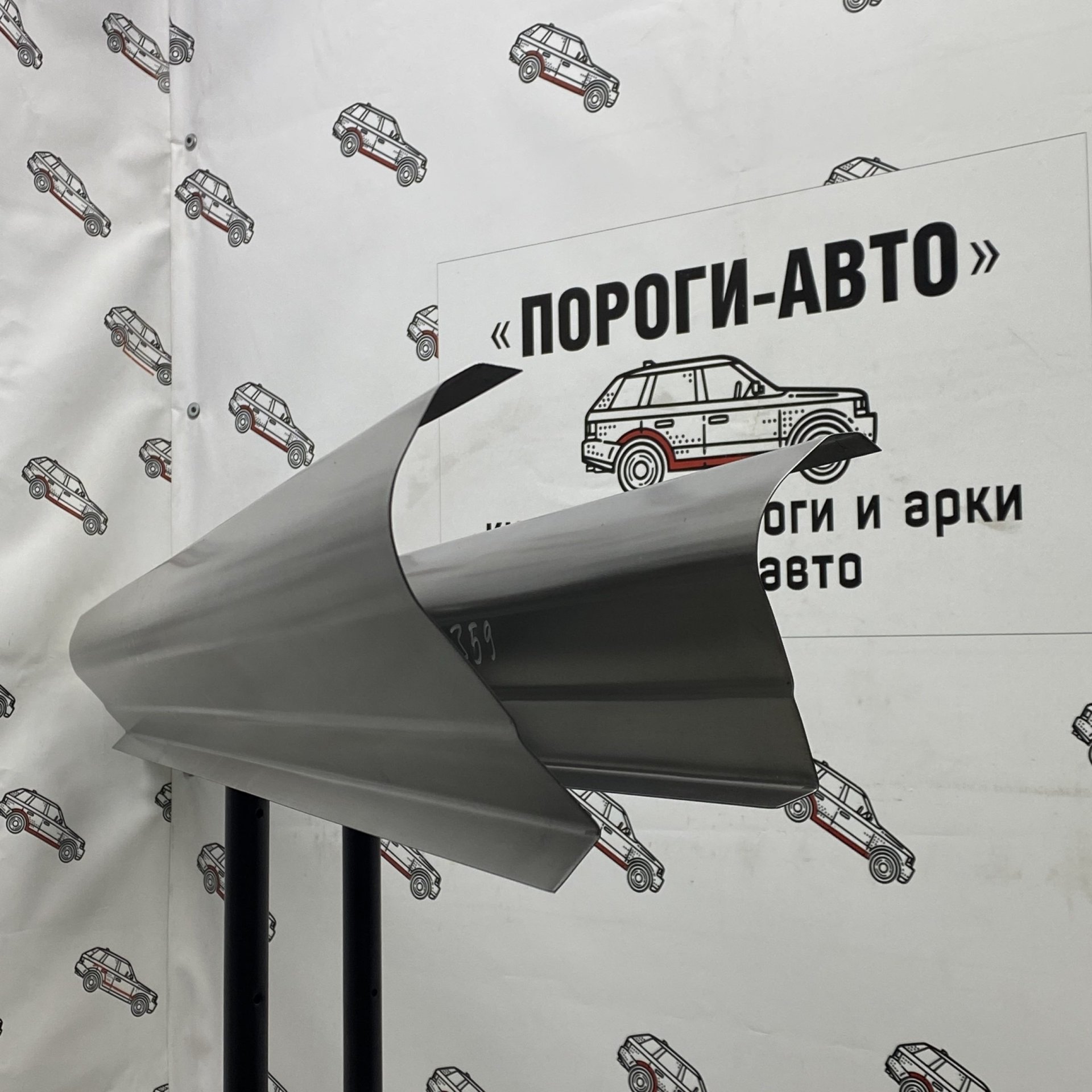 1 989 р. Левый ремонтный порог Пороги-Авто  Chevrolet Aveo  T250 (2006-2011) седан рестайлинг, хэтчбек 5 дв рестайлинг (Холоднокатанная сталь 1 мм)  с доставкой в г. Кемерово
